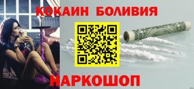 СК Шебекино