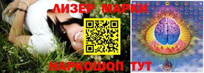 СК Шебекино
