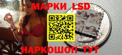мефедрон мука Шелехов