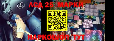 мефедрон мука Шелехов