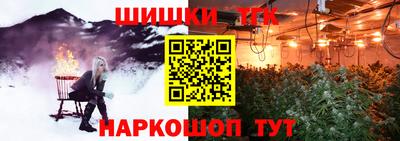 гашиш Чебоксары