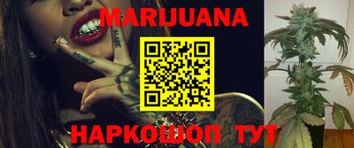 гашиш Чебоксары