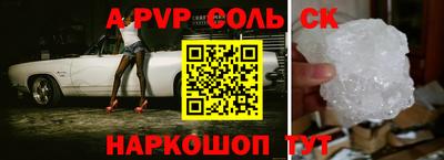 гашиш Чебоксары