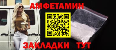 прущий лед Чебаркуль