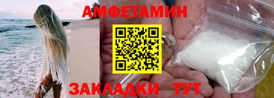 прущий лед Чебаркуль