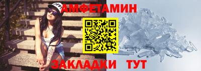 СК Шебекино