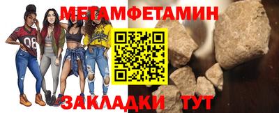 СК Шебекино
