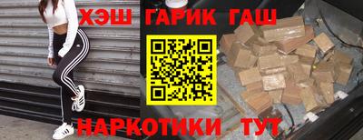 СК Шебекино