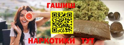 СК Шебекино