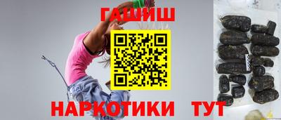 мяу мяу мука Шахты