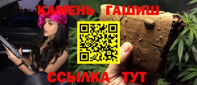 кокаин VHQ Чапаевск