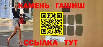 кокаин VHQ Чапаевск